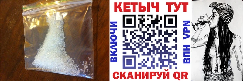 Кетамин VHQ  omg   Балашиха 