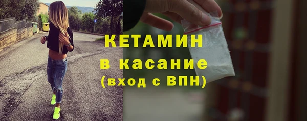 меф Алексеевка