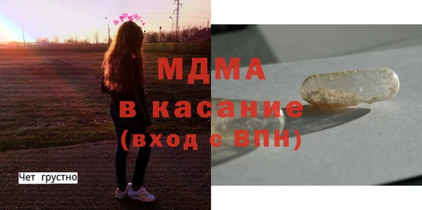 меф Алексеевка