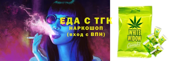 меф Алексеевка