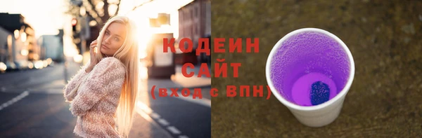 экстази Алзамай