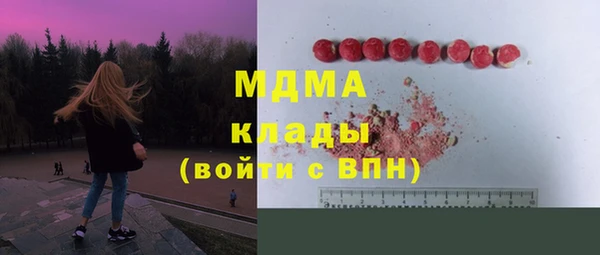 меф Алексеевка