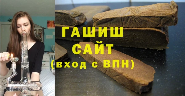 меф Алексеевка