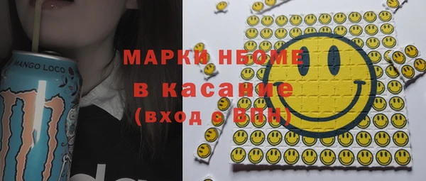 экстази Алзамай