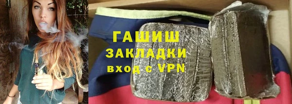 экстази Алзамай