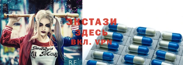 амф Алексин