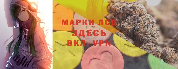 меф Алексеевка