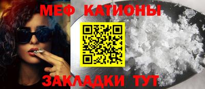 герыч Тверь