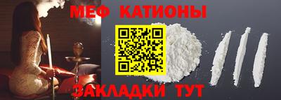 герыч Тверь