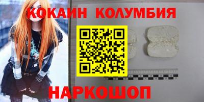 jwh Тара
