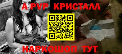 герыч Тверь