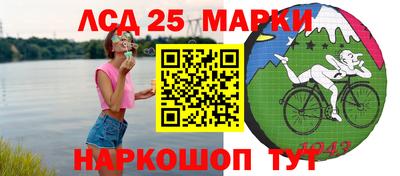 стаф Татарск