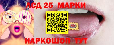 jwh Тара