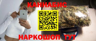 герыч Тверь