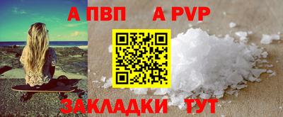 герыч Тверь
