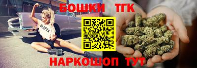 стаф Татарск