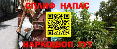 jwh Тара