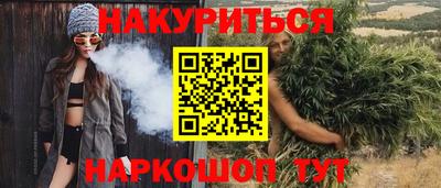 герыч Тверь