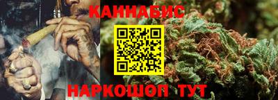 jwh Тара