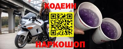 герыч Тверь