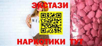 стаф Татарск