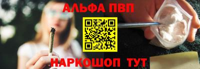 jwh Тара