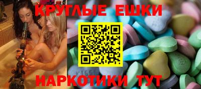 стаф Татарск