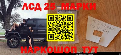 стаф Татарск