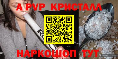 герыч Тверь