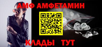 jwh Тара