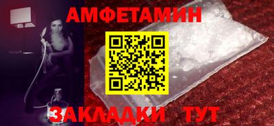 стаф Татарск