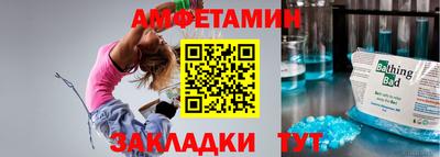 герыч Тверь