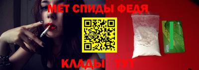 герыч Тверь