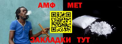 герыч Тверь