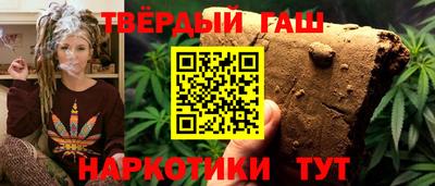 стаф Татарск