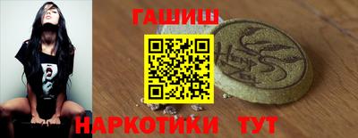 герыч Тверь