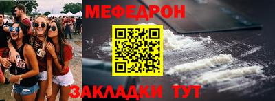герыч Тверь