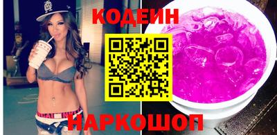 герыч Тверь