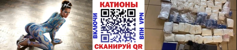 Меф мука KRAKEN tor Балашиха