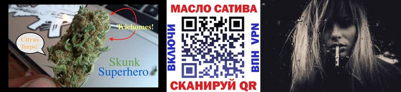 Дистиллят ТГК Wax  KRAKEN   Балашиха 
